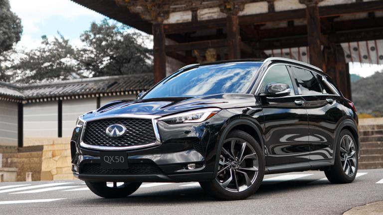 2023 Infiniti QX50 front left